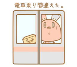 cyborg:USG02 vol.2 sticker #2687126