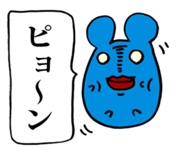 The evil spirit of a rat sticker #2687133