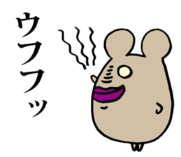 The evil spirit of a rat sticker #2687143