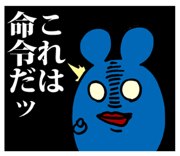 The evil spirit of a rat sticker #2687169