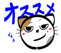 MIKENEKONOMIKE 2 sticker #2687211