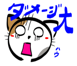 MIKENEKONOMIKE 2 sticker #2687213