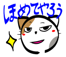 MIKENEKONOMIKE 2 sticker #2687215