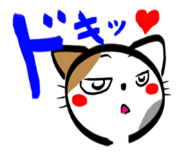 MIKENEKONOMIKE 2 sticker #2687216