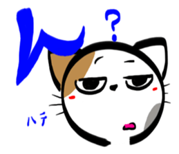 MIKENEKONOMIKE 2 sticker #2687218