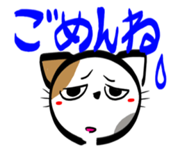 MIKENEKONOMIKE 2 sticker #2687223