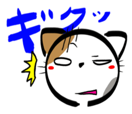 MIKENEKONOMIKE 2 sticker #2687224