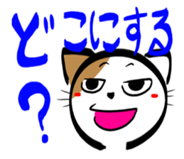 MIKENEKONOMIKE 2 sticker #2687227