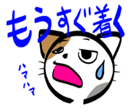 MIKENEKONOMIKE 2 sticker #2687232