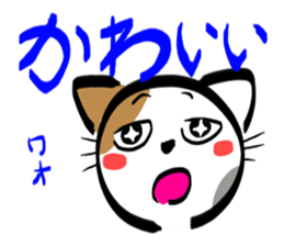 MIKENEKONOMIKE 2 sticker #2687238