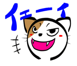 MIKENEKONOMIKE 2 sticker #2687239