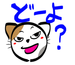 MIKENEKONOMIKE 2 sticker #2687246