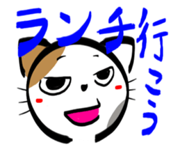 MIKENEKONOMIKE 2 sticker #2687247