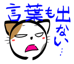 MIKENEKONOMIKE 2 sticker #2687248