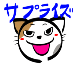 MIKENEKONOMIKE 2 sticker #2687249