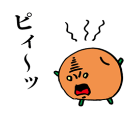 Tiny Pea sticker #2687292