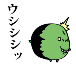 Tiny Pea sticker #2687296