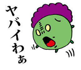 Tiny Pea sticker #2687297