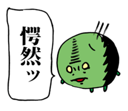 Tiny Pea sticker #2687299