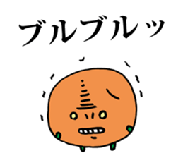 Tiny Pea sticker #2687301