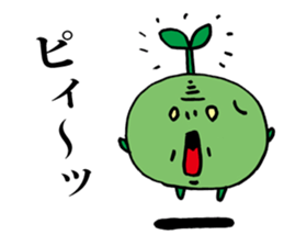 Tiny Pea sticker #2687302