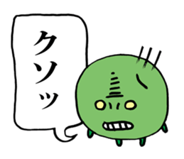 Tiny Pea sticker #2687305
