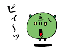 Tiny Pea sticker #2687306