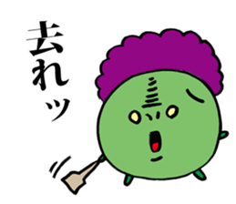 Tiny Pea sticker #2687307