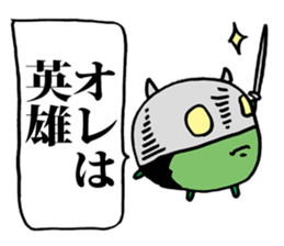 Tiny Pea sticker #2687313