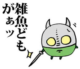 Tiny Pea sticker #2687314