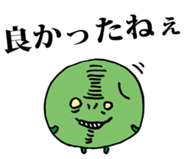 Tiny Pea sticker #2687319