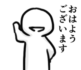 whitehuman sticker #2687404