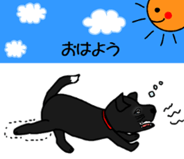 Riki sticker #2687411