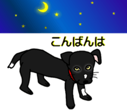 Riki sticker #2687412