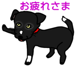 Riki sticker #2687413