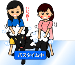 Riki sticker #2687414