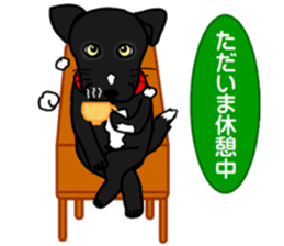 Riki sticker #2687418