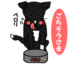 Riki sticker #2687419