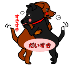 Riki sticker #2687423
