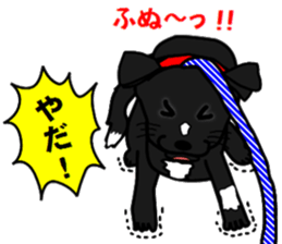 Riki sticker #2687424