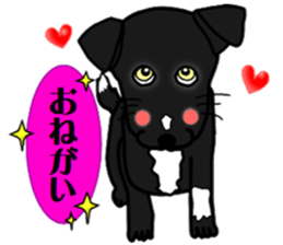 Riki sticker #2687426