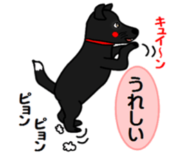 Riki sticker #2687427