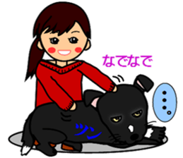 Riki sticker #2687429