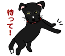 Riki sticker #2687433