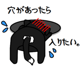 Riki sticker #2687434