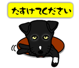 Riki sticker #2687436