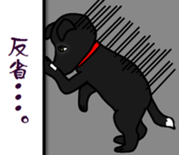 Riki sticker #2687437