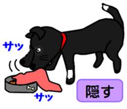 Riki sticker #2687440