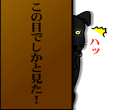 Riki sticker #2687443