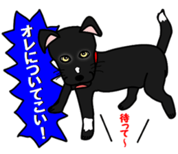 Riki sticker #2687444